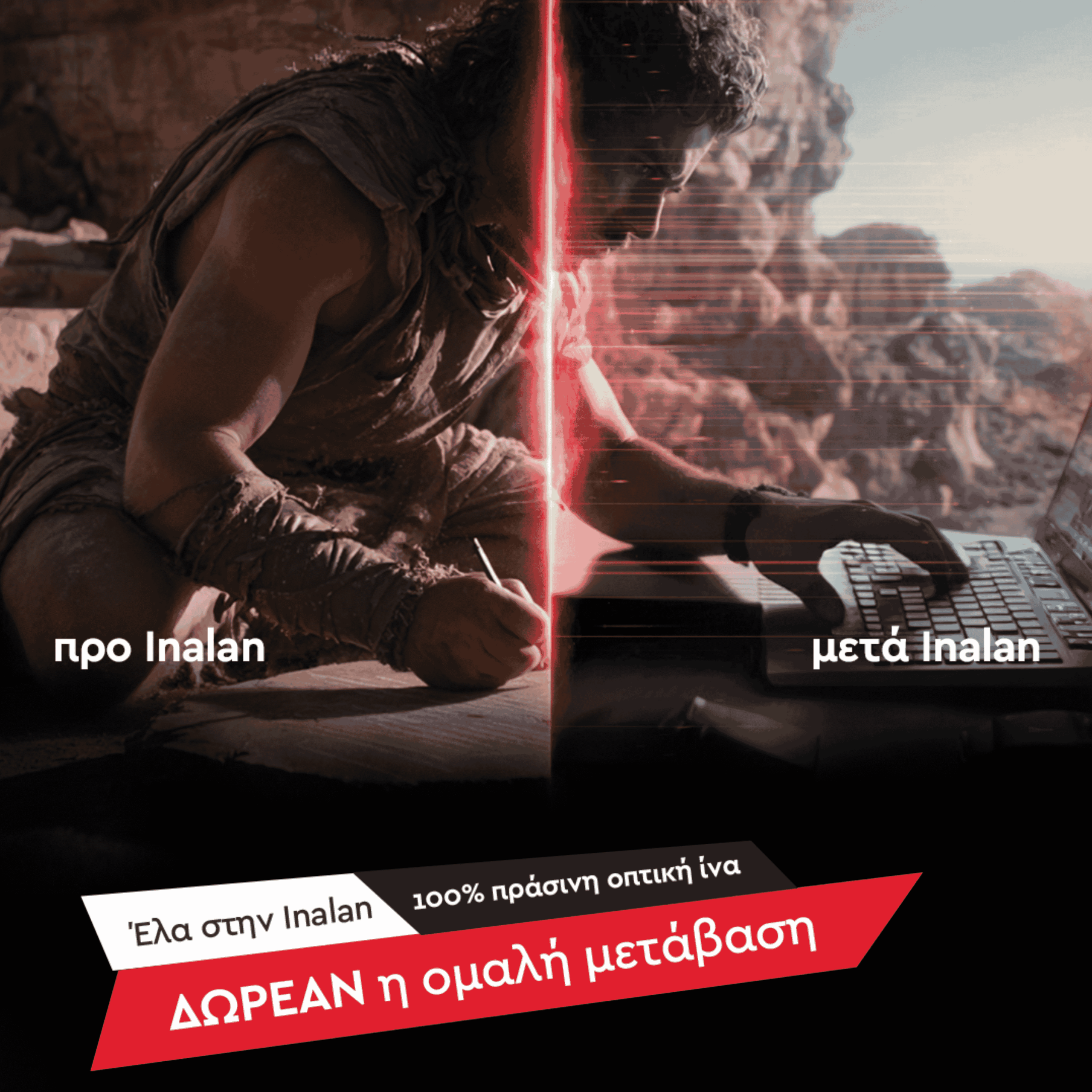 omali.metavasi