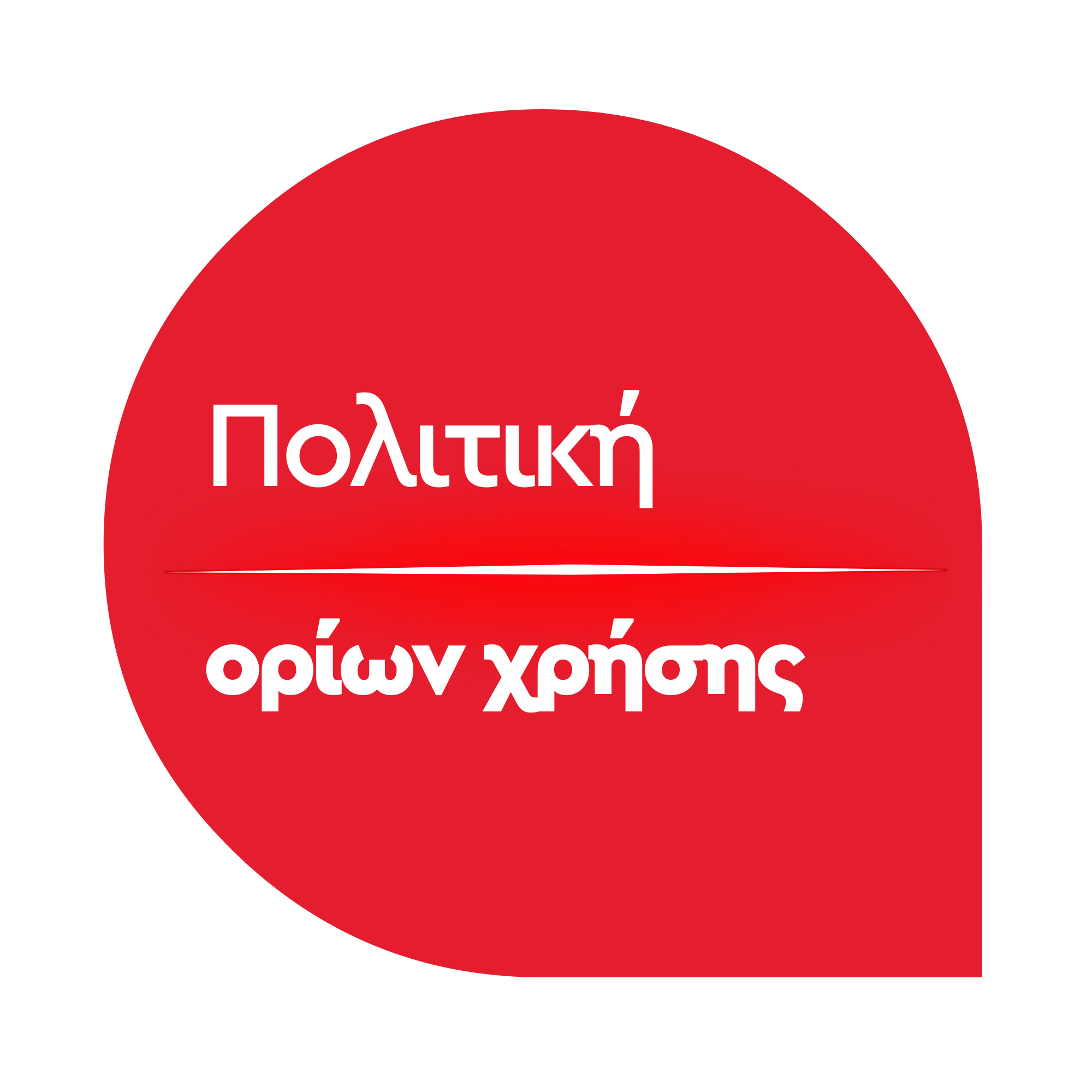 oria
