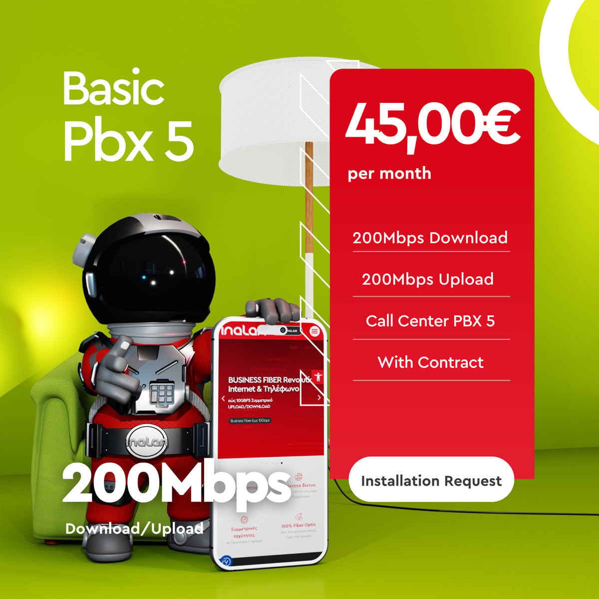 pbx-en