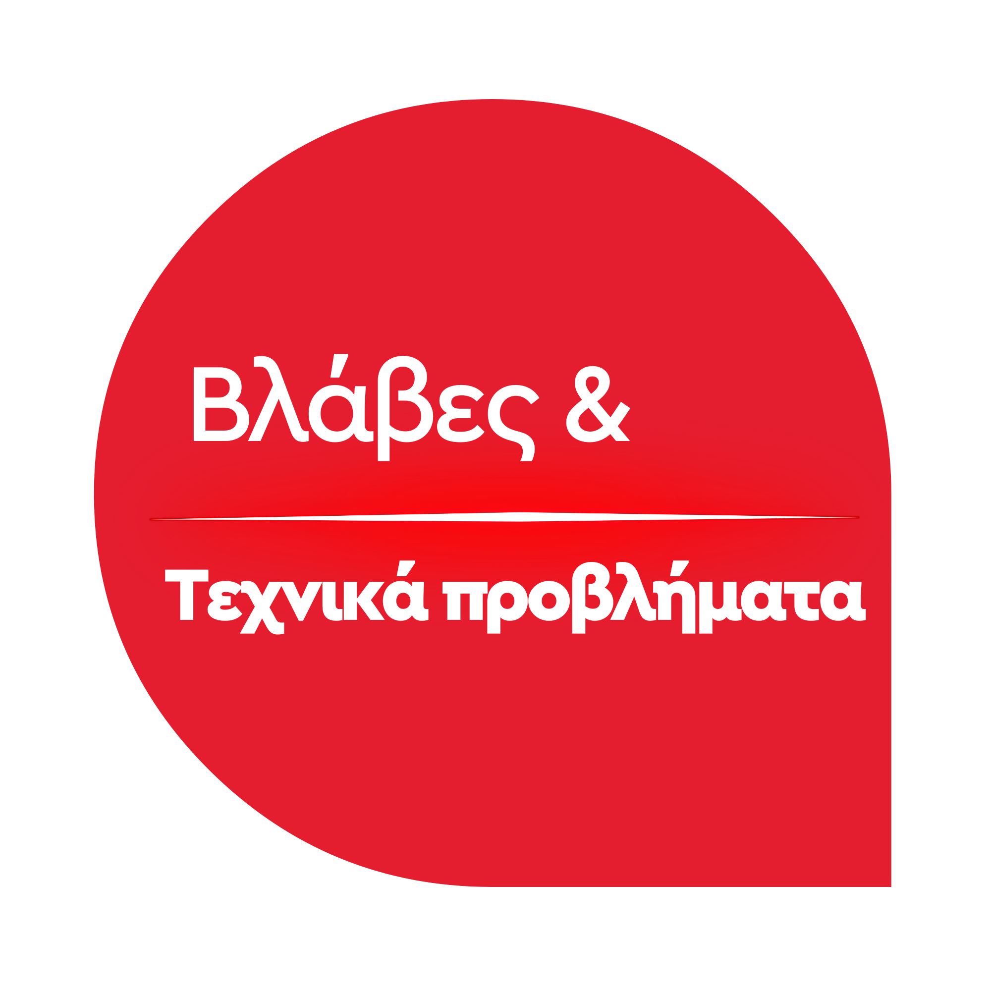 vlaves